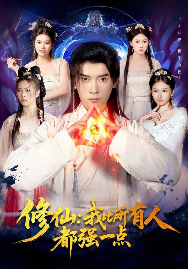 阿凡达3